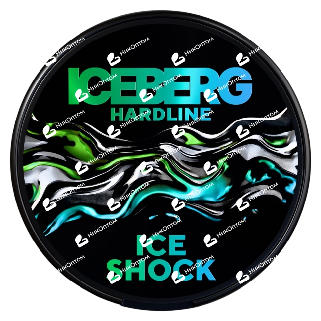 ICEBERG - HARDLINE - ICE SHOCK (150mg) — купить снюс оптом в НикОптом