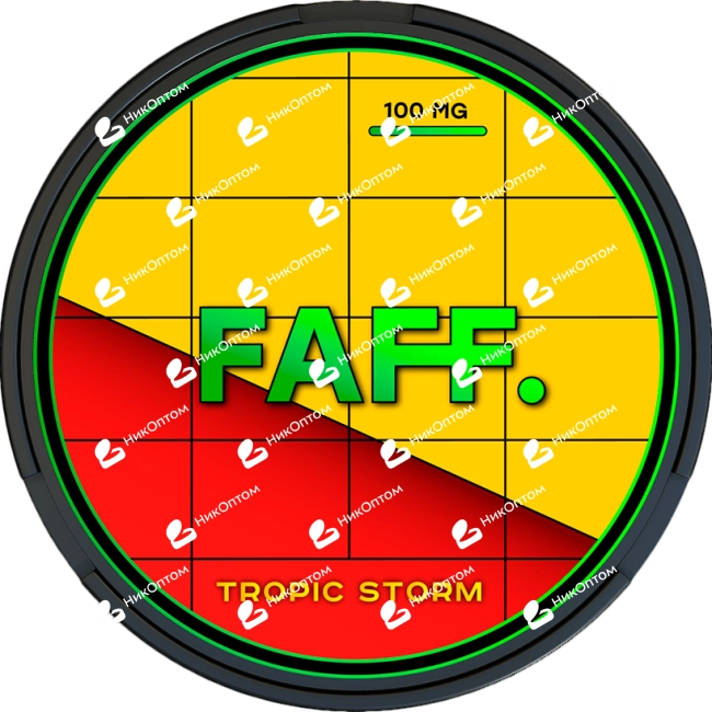 FAFF. - 100mg - TROPIC STORM — купить снюс оптом в НикОптом