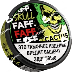 FAFF. SKULL - ЧЗ (акциз) - 15gr - CACTUS - Яблоко, Киви, Кактус