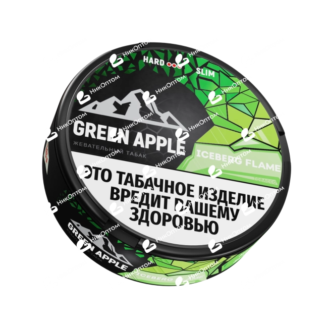 ICEBERG - ЧЗ (акциз) - 13gr - HARD SLIM - GREEN APPLE — купить снюс оптом в НикОптом
